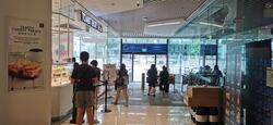 City Gate (D7), Retail #622946761